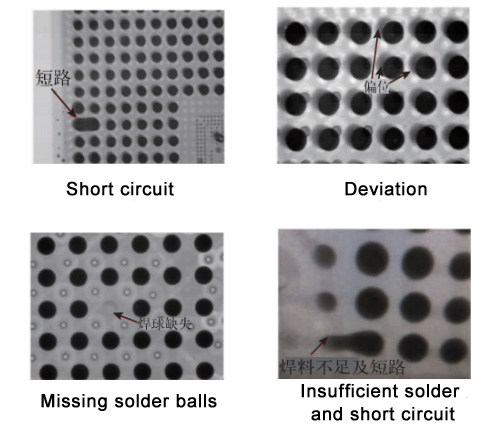 PCB defect